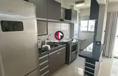 Apartamento com 3 quarto(s) e 2 banheiro(s) para alugar, 70 m² por r$ 3600 / mês