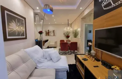 Apartamento à venda no itacorubi, 2 quartos, 1 suíte, garagem coberta, em florianópolis/sc