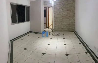 Apartamento com 2 quartos à venda na Estrada do Sabão, Freguesia do Ó, São Paulo