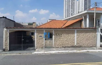 Casa terrea com terreno 10 x35 com 3 casas no local na freguesia do ó