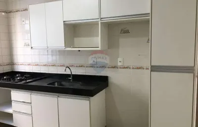 Apartamento com 2 quartos para alugar na Avenida Olegário Maciel, 1665, Paineiras, Juiz de Fora