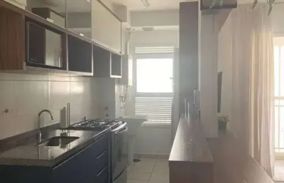 Apartamento à venda ou locação - condomínio moradas do morumbi - paulíni