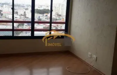 Apartamento para venda, vila yara, osasco, com 2 dormitórios, 1 vaga de garagem, próximo a cidade de deus.