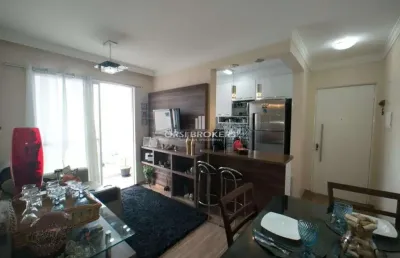 Solar dos nogueiras - apartamento 52m² - solar dos nogueiras