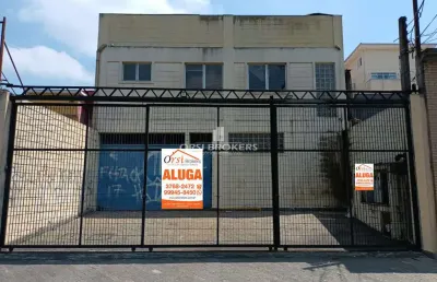 Ponto comercial para alugar na Rua Conde Luiz Eduardo Matarazzo, 270, Vila São Silvestre, São Paulo