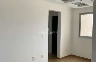 Apartamento com 2 quartos à venda na Avenida Miguel Frias e Vasconcelos, 1200, Jaguaré, São Paulo