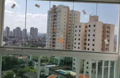 Apartamento com 1 quarto para alugar na Rua Augusto Viana de Castelo, 133, Vila Basileia, São Paulo