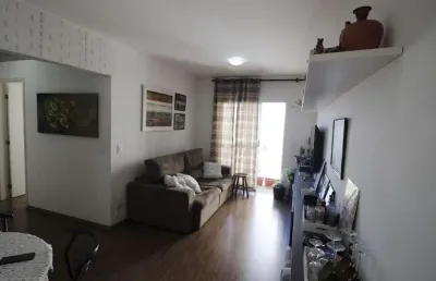 Apartamento à venda, 3 quartos, 1 vaga, vila marina - são paulo/sp