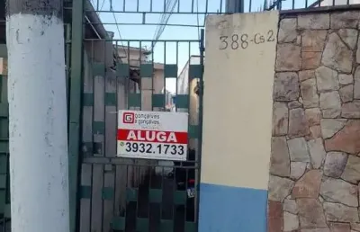 Casa para aluguel, 1 quarto, freguesia do ó - são paulo/sp