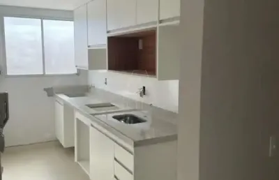 Apartamento com 2 quartos à venda no Conjunto Habitacional Doutor Antônio Villela Silva, Araçatuba 