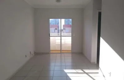 Apartamento com 2 quartos à venda no Conjunto Habitacional Doutor Antônio Villela Silva, Araçatuba 