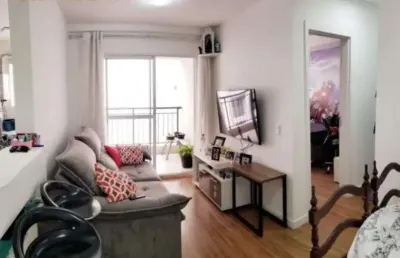 Apartamento com 2 quartos à venda na Rua Ernesto de Castro, 235, Mooca, São Paulo