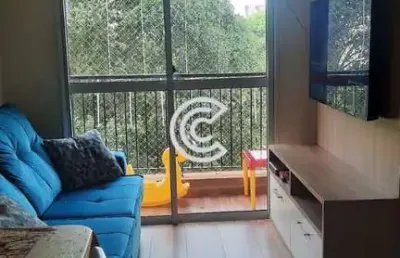Apartamento com 2 quartos à venda na avenida padre guilherme ary, 81, vila satúrnia, campinas, 52 m2 por r$ 345.000