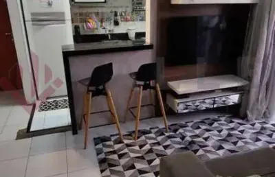 Apartamento para venda em são josé dos campos, jardim américa, 2 dormitórios, 1 suíte, 1 banheiro, 1 vaga