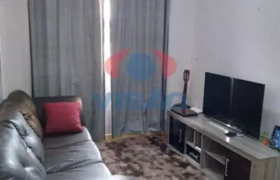 Apartamento à venda, 2 quartos, 1 vaga, jardim capivari - campinas/sp