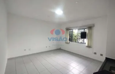 Sala comercial para alugar na Rua Candelária, Centro, Indaiatuba