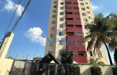 Apartamento para locação , com 02 dormitórios e 01 suíte no centro - indaiatuba -sp