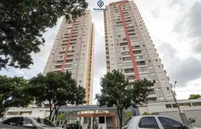 Apartamento com 2 quartos à venda na Avenida Rio Negro, 1, Parque Amazônia, Goiânia