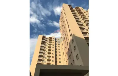 Apartamento para locação, com 2 quartos, banheiro, 1 vaga de garagem próximo ao bauru shopping
