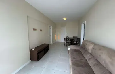 Apartamento com 2 quartos à venda na rodovia amaro antônio vieira, 2593, itacorubi, florianópolis por r$ 749.000