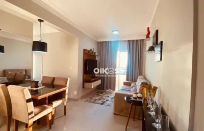 Apartamento com 3 dormitórios à venda, 68 m² por r$ 550.000,00 - jardim américa - são josé dos campos/sp