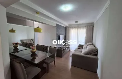 Apartamento com 3 dormitórios à venda, 69 m² por r$ 510.000,00 - jardim américa - são josé dos campos/sp