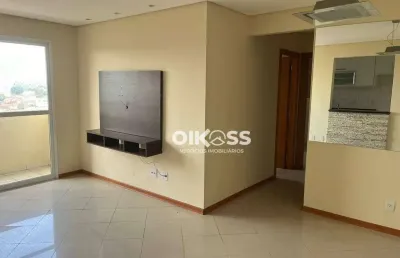 Apartamento com 2 dormitórios à venda, 67 m² por r$ 483.000,00 - santana - são josé dos campos/sp
