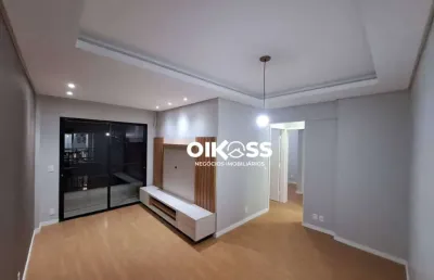 Apartamento com 2 dormitórios, 60 m² - venda por r$ 470.000,00 ou aluguel por r$ 2.688,06/mês - jardim américa - são josé dos campos/sp