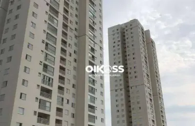 Apartamento com 2 dormitórios para alugar, 66 m² por r$ 3.860,00/mês - vila industrial - são josé dos campos/sp