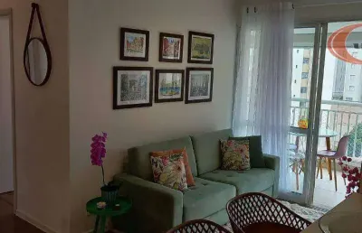 Apartamento com 2 dormitórios à venda, 68 m² por r$ 943.400.000,00 - chácara inglesa - são paulo/sp