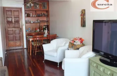 Apartamento com 2 quartos à venda na Rua dos Miosótis, 248, Mirandópolis, São Paulo