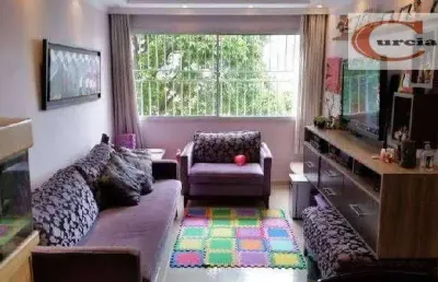 Apartamento residencial à venda, vila gumercindo, são paulo.