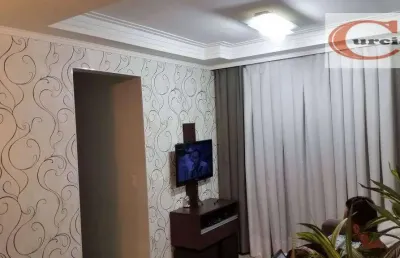 Apartamento residencial à venda, jardim santa emília, são paulo - ap4462.