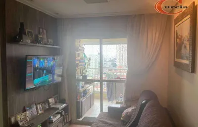 Apartamento com 3 dormitórios à venda, 74 m² por r$ 550.000,00 - vila das mercês - são paulo/sp