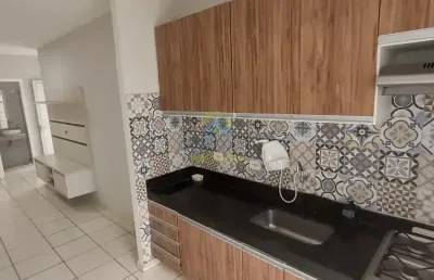 Casa em condomínio fechado com 2 quartos para alugar no Jardim Imperial, Cuiabá 