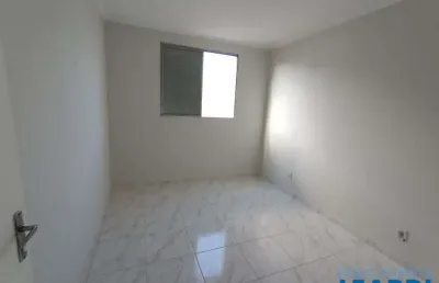 Apartamento com 2 quartos para alugar no Jardim Campos Elíseos, Campinas 