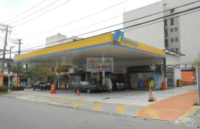 Terreno com 623m², ideal para instalação de posto de combustível ou loja localizado na barra funda