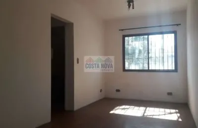 Apartamento para alugar na vila guilherme. 2 dormitórios, 1 vaga, localização excelente