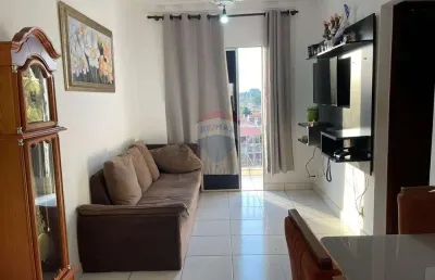 Apartamento 54m², 2 quartos, sacada, 1 vaga coberta