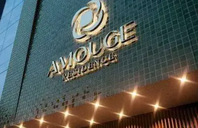 Amouge residence: moderno, conectado e pronto para o futuro