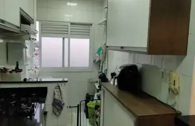 Apartamento com 2 quartos à venda no Jardim América, São José dos Campos 
