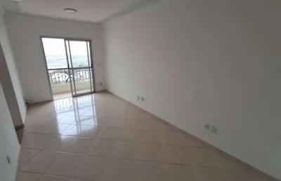 Apartamento 3 dormitórios 1 suíte 70 m² residencial vista linda vila industrial sjc 2 vagas