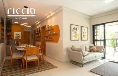Apartamento 2 dormitórios (1 suíte) com varanda gourmet - 79 m² - parque industrial - sjc
