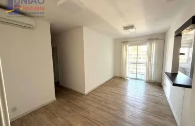 Apartamento à venda ou locação – 90 m²  com 3 dormitórios (sendo 02 suítes), varanda gourmet, localização privilegiada!