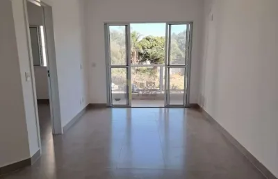 Apartamento com 2 quartos para alugar no residencial parati, são carlos  por r$ 1.715