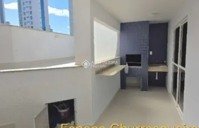 Apartamento com 4 quartos para alugar na rua 3700, 123, centro, balneário camboriú, 200 m2 por r$ 8.000