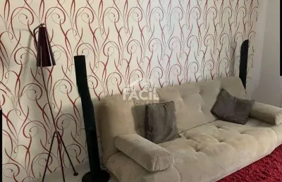 Apartamento com 2 quartos para alugar na Rua Procurador Antônio Benedicto Amancio Pereira, Enseada do Suá, Vitória