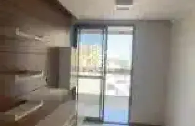 Apartamento com 2 quartos para alugar na Rua Domingos Póvoa Lemos, Jardim Camburi, Vitória