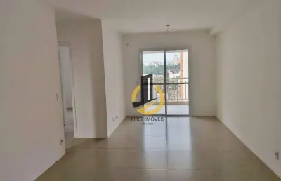 Apartamento à venda no condomínio edifício domani - 68m² - 2 suítes - 3 banheiros- sacada -2 vagas - em são bernardo do campo