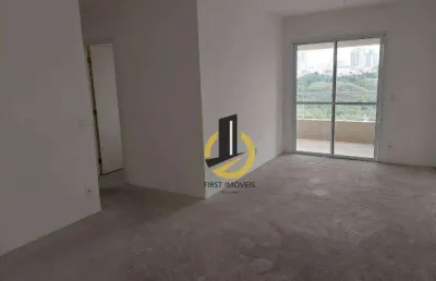 Apartamento à venda no condomínio edifício marco zero prime - 3 dormitórios (1 suíte) - sacada - 2 vagas - em são bernardo do campo